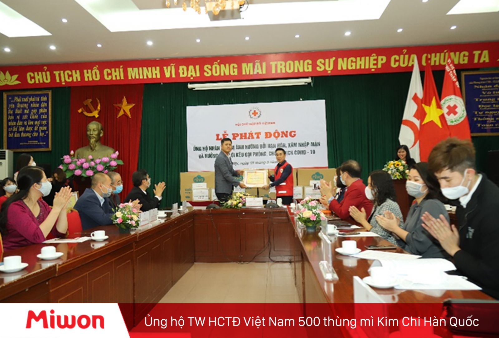 MIWON VIỆT NAM VỚI 
